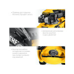 Газонокосилка бензиновая STEHER GLM-410