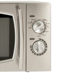 Микроволновая печь Mystery MMW-2308G