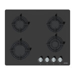 Встраиваемая газовая варочная панель Gorenje GT 64 B