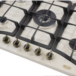 Встраиваемая газовая варочная панель Delonghi AV 57 Pro