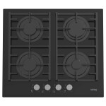 Встраиваемая газовая варочная панель Korting HGG 6805 CN