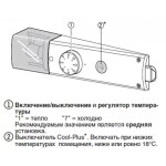 Холодильник Liebherr TX 1021