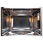 Встраиваемая микроволновая печь EVELUX MW 20 B