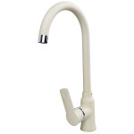 Смеситель для мойки Zigmund & Shtain ZS 0400 каменная соль