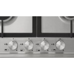 Встраиваемая газовая варочная панель Korting HG 665 CX