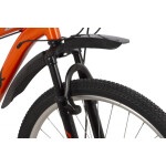 Велосипед Foxx 26AHD.ATLAND.16OR2 оранжевый 154649