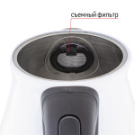 Чайник электрический JVC JK-KE1717 white