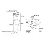 Встраиваемый электрический духовой шкаф Maunfeld MCMO.44.9S