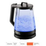 Чайник электрический Redmond RK-G191