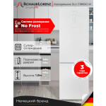 Холодильник Schaub Lorenz SLU C188D0 W