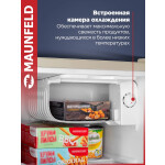 Холодильник Maunfeld MFF50BG