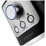 Блендер стационарный Brayer BR1200