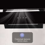 Каминная вытяжка Zigmund & Shtain K 146.6 B