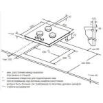 Встраиваемая газовая варочная панель Graude GS 45.1 S