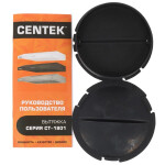 Вытяжка Centek CT-1801-60 Beige