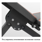 Силовая скамья Oxygen Nashville