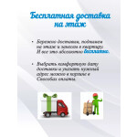 Холодильник Indesit ITR 4180 W