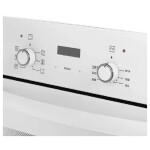 Встраиваемый электрический духовой шкаф Gefest ДА 622-02 Б S