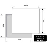 Встраиваемая газовая варочная панель Lex GVS 640 IX