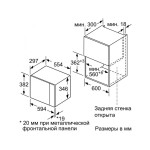 Встраиваемая микроволновая печь Bosch BFL524MW0