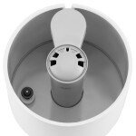 Увлажнитель воздуха StarWind SHC1525