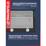 Встраиваемая вытяжка Maunfeld VS Touch 850 60 черный