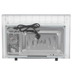 Встраиваемая микроволновая печь Krona Raum 60 WH