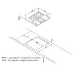 Встраиваемая газовая варочная панель Korting HGG 4825 CTN