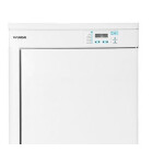 Сушильная машина Hyundai HDC-1851