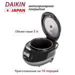 Мультиварка Pioneer MC505