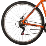 Велосипед Foxx 29AHD.ATLAND.20OR2