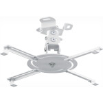 Кронштейн для проектора Holder PR-103-W белый