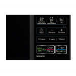 Микроволновая печь LG MS2042DB