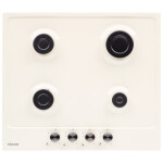 Встраиваемая газовая варочная панель Graude GS 60.1 CM