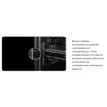 Встраиваемый газовый духовой шкаф Maunfeld MOGM703W