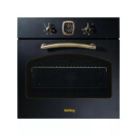 Встраиваемый электрический духовой шкаф Korting OKB 460 RN