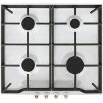Встраиваемая газовая варочная панель Gefest ПВГ 1212 К82