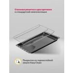 Встраиваемый электрический духовой шкаф Simfer B4EB14006