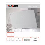 Каминная вытяжка Exiteq EX-1156 white