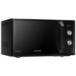 Микроволновая печь Samsung MS23K3614AK
