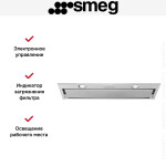 Встраиваемая вытяжка Smeg KSEG78PXE