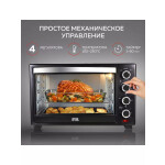 Мини-печь GFgril GFO-38B