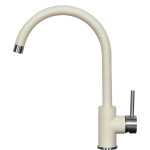 Смеситель для мойки Zigmund & Shtain ZS 1600 индийская ваниль