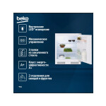 Встраиваемый холодильник Beko BU 1100 HCA