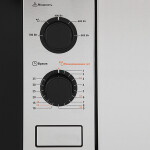 Встраиваемая микроволновая печь Midea MM820B2Q-SS