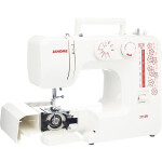 Швейная машина Janome 3112 R