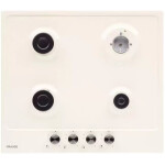 Встраиваемая газовая варочная панель Graude GS 60.1 CM