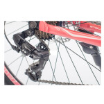 Велосипед Stels Miss-6000 MD 26 V010 розовый (LU091520/LU080342)