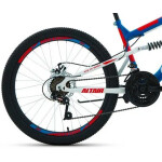 Велосипед Altair MTB FS 24 D синий/красный 2022 г 15" RBK22AL24053