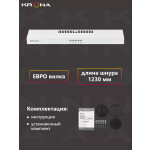 Вытяжка Krona Ermina 600 white PB